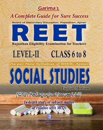 REET SOCIAL STUDIES GUIDE LEVEL 2 ENGLISH MEDIUM  - SOCIAL SCIENCE