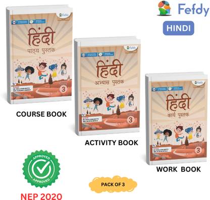 HINDI BOOK FOR UKG | FEFDY BOOKS | KINDERGARTEN | COURSE BOOK , ACTIVITY BOOK , WORK BOOK(PACK OF 3)