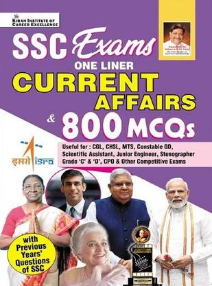 SSC Exams One Liner Current Affairs & 800 MCQs (English Medium) (3984)