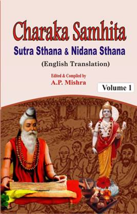 The Charaka Samhita Set (4 Vols. Set)