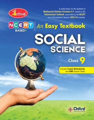 Active Social Science Class 9 NCERT BASED (A Complete Textbook)