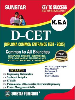 Diploma CET 2025 Entrance Exam