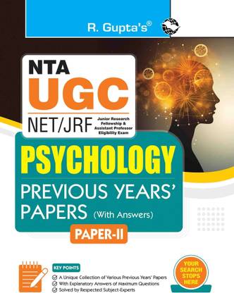 NTA-UGC-NET/JRF: Psychology (Paper II) Previous Years' Papers