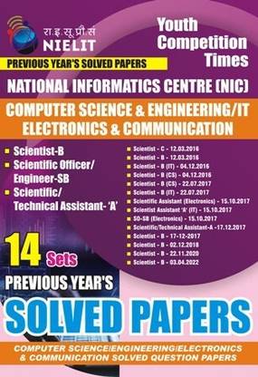 NIELIT (14 Sets) Previous Years Solved Papers