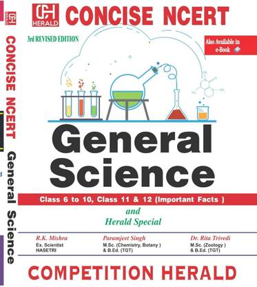 Concise NCERT Science  - Herald NCERT Sar Sangrah