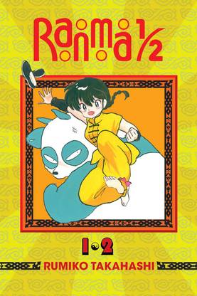 Ranma 1/2 (2-in-1 Edition), Vol. 1: Volume 1