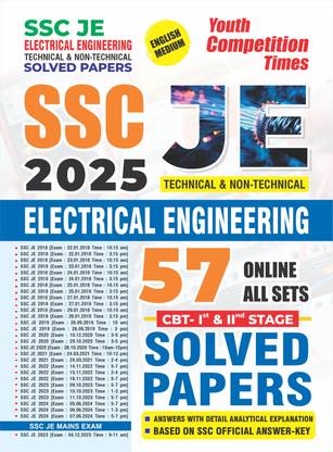 SSC JE Electrical Engineering Technical and Non-Technical (English Medium) 57 Online All Sets (CBT-I Stage) Solved Papers 2025