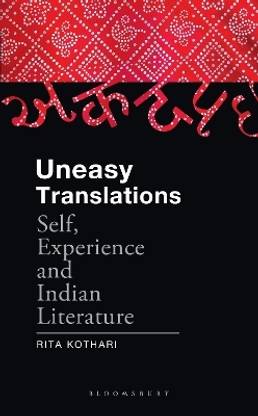 Uneasy Translations
