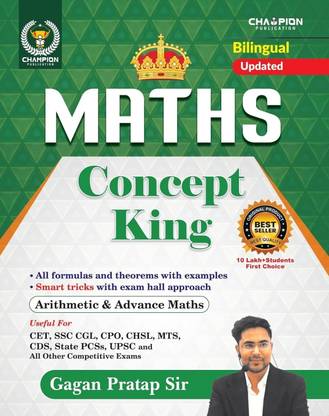 Maths Concept King – All Formulas & Theorems | Smart Tricks | Bilingual (Hindi-English) | 2024 Edition | For SSC, CET, CDS & Other Competitive Exams | By Gagan Pratap Sir