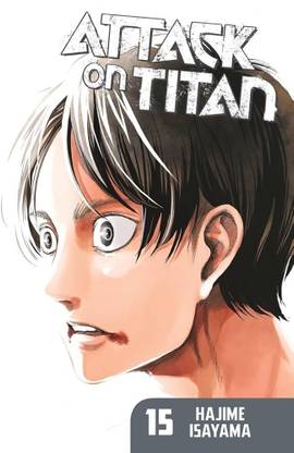 Attack on Titan Vol:15  - The Reiss Family