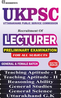 RECRUITMENT EXAM BOOK