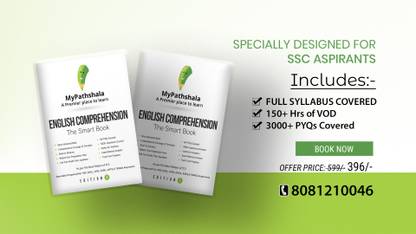 English Comprehension