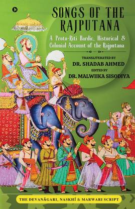 Songs of the Rajputana