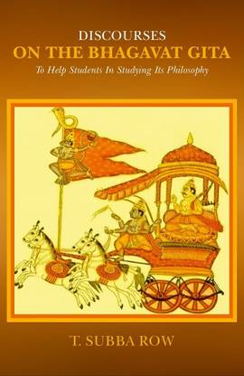 Discourses on The Bhagavat Gita: To Help Students in Studying its Philosophy [Hardcover]