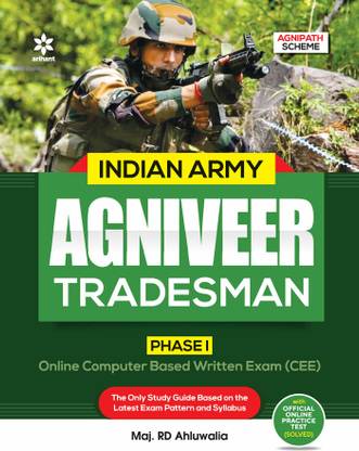 Indian Army Agniveer Tradesman Phase 1 Exam