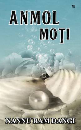 Anmol Moti