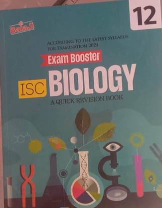 SHREE BALAJI EXAM BOOSTER ISC BIOLOGY A QUICK REVISION BOOK CLASS-12