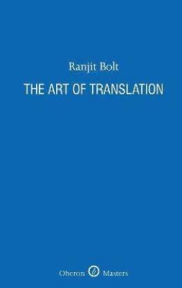 The Art of Translation