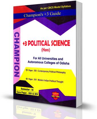 +3 Political Science Semester - VI Core Paper - XIII & XIV