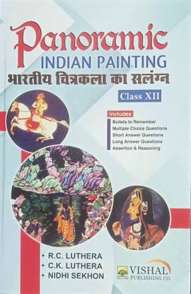 PANORAMIC INDIAN PAINTING CLASS-XII (HINDI)