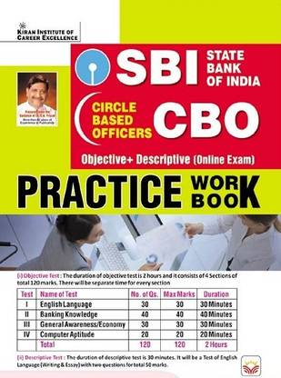 SBI CBO Objective + Descriptive Practice Work Book (English Medium) (5418)