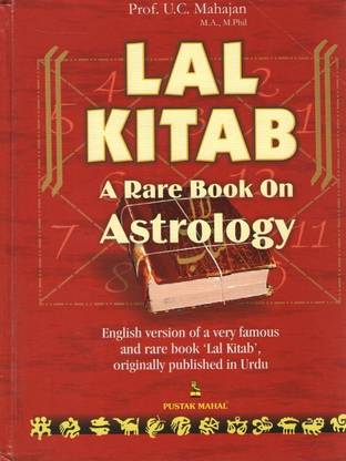 Lal Kitab  - LAL KITAB 
(A RARE BOOK ON ASTROLOGY)