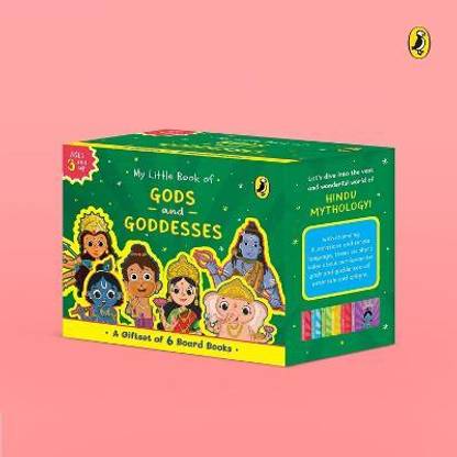 My Little Book of Gods and Goddesses Board Book Set of 6 (Illustrated board books on Hindu mythology: Krishna, Lakshmi, Ganesha, Shiva, Durga, Hanuman; for ages 3+)