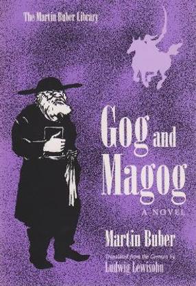 Gog and Magog