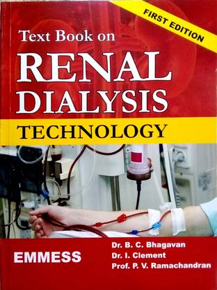 Text Book on Renal Dialysis Technology