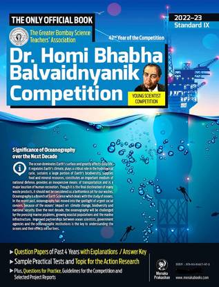 9th Class - Dr. Homi Bhabha Balvaidnyanik Competition - Official Book - 2022-23