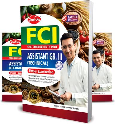 FCI Assistant Grade-3 (Technical) Phase 1 & 2 Book For 2025 Exam