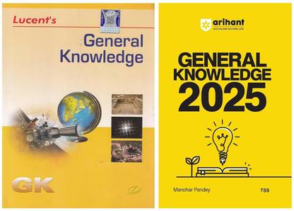 Lucent's General Knowledge + Arihant General Knowledge 2025 - Set of 2 Books