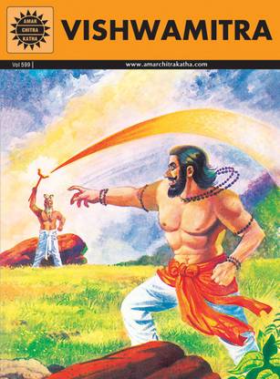 Vishwamitra