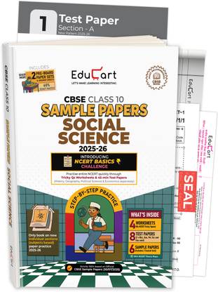 Educart CBSE Sample Paper Class 10 2025-26 Social Science (Introducing exclusive step-by-step new practice concept on 2026 pattern) - Sample Paper Class 10 2026