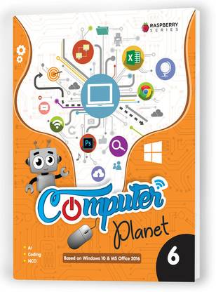 Educart Computer Planet Textbook for Class 6