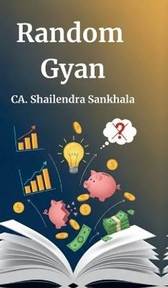 Random Gyan