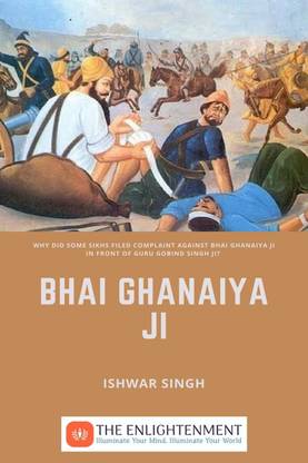 Bhai Ghanaiya Ji