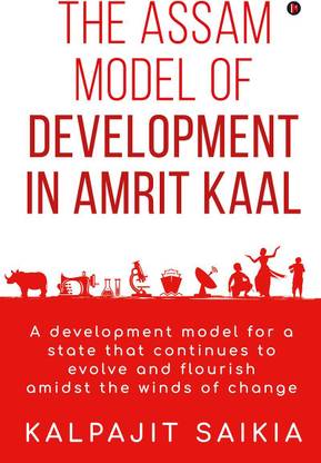 The Assam Model of Development in Amrit Kaal