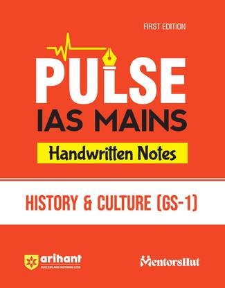 Arihant Pulse IAS Mains Handwritten Notes Geography , Disaster Management & Environment | Current Examples | Data & Facts | Case Studies | Supreme Court Judgements