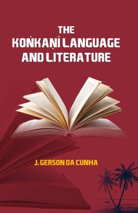 The Konkani Language and Literature