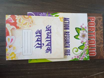 Internship diary for b.ed 2nd year set of 5 file