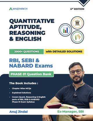 Quant, Reasoning & English (For RBI, SEBI & NABARD Exams)