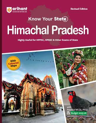 Arihant Know Your State Himanchal Pradesh (General Knowledge) | Highly Useful for HPPSC, HPSSC, & other Competitive Exam | English Medium
