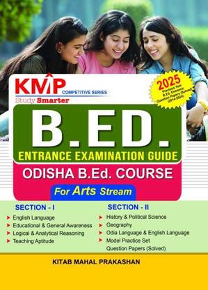 Odisha B.ED. Entrance Examination Guide For Arts Stream 2025