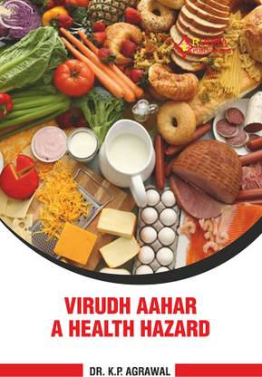 VIRUDH AAHAR A HEALTH HAZARD