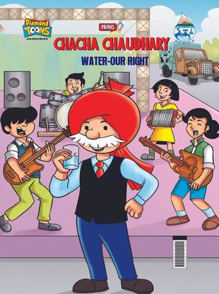 Chacha Chaudhary And Water-Our Right