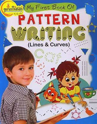 My First Book of Pattern Writing