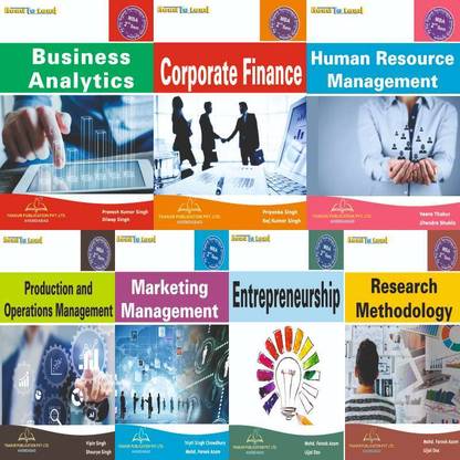 GTU/ MBA 2 SEMESTER (7 IN 1) COMBO PACK
