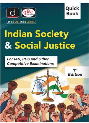 Indian Society & Social Justice (Quick Book)