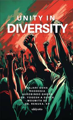 Unity in Diversity Dust Jacket